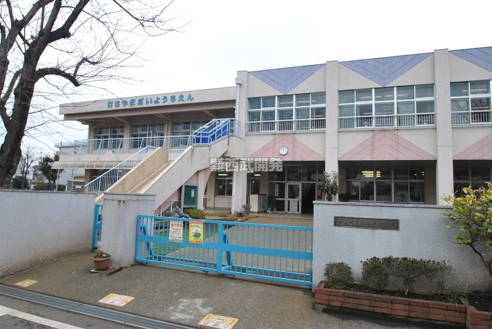 kindergarten ・ Nursery. Sayamadai 640m to kindergarten