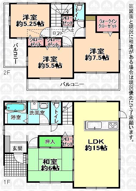 Floor plan. (B Building), Price 29,800,000 yen, 4LDK+S, Land area 132.79 sq m , Building area 98.12 sq m
