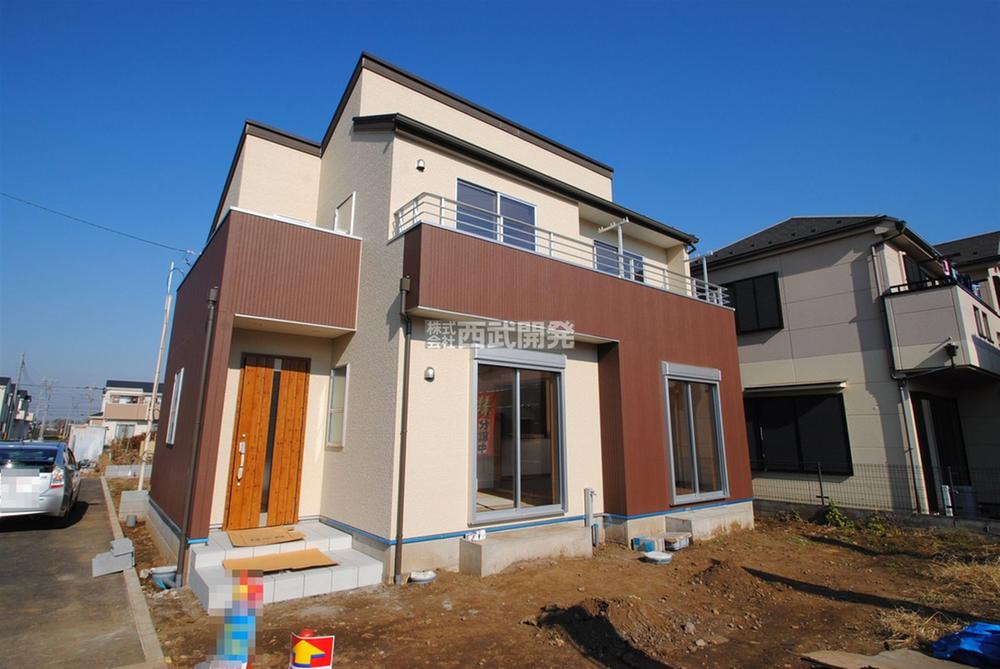 Local appearance photo. Local (12 May 2013) Shooting