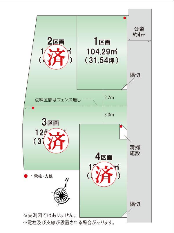 The entire compartment Figure. Site 31 ~ 42 square meters