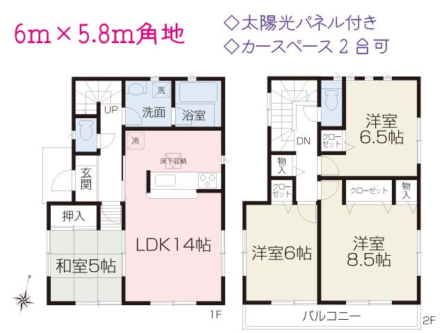 Floor plan. 27,800,000 yen, 4LDK, Land area 101.44 sq m , Building area 93.15 sq m