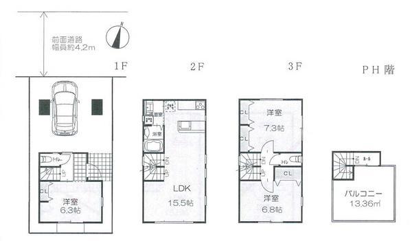 Floor plan. 23.8 million yen, 3LDK, Land area 53.6 sq m , Building area 84.9 sq m