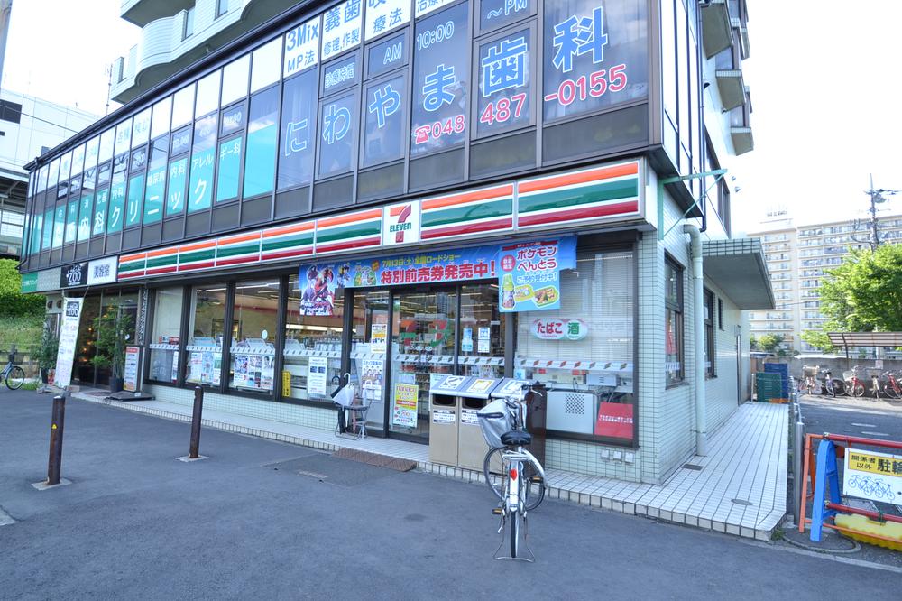 Convenience store. Until the Seven-Eleven 350m