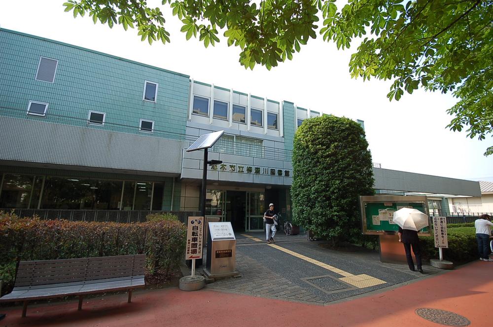 library. Shiki Municipal Yanasegawa to Library 170m