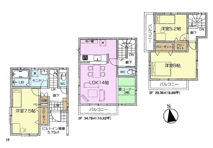 Floor plan. (4 Building), Price 40,800,000 yen, 3LDK, Land area 75.01 sq m , Building area 99.77 sq m
