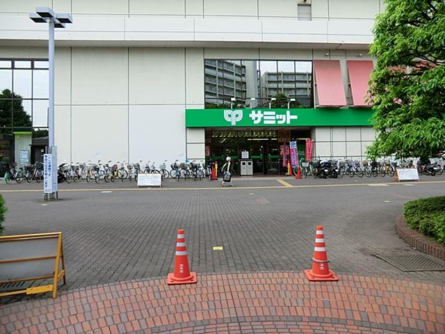 Supermarket. 350m to Summit Yanasegawa Ekimae
