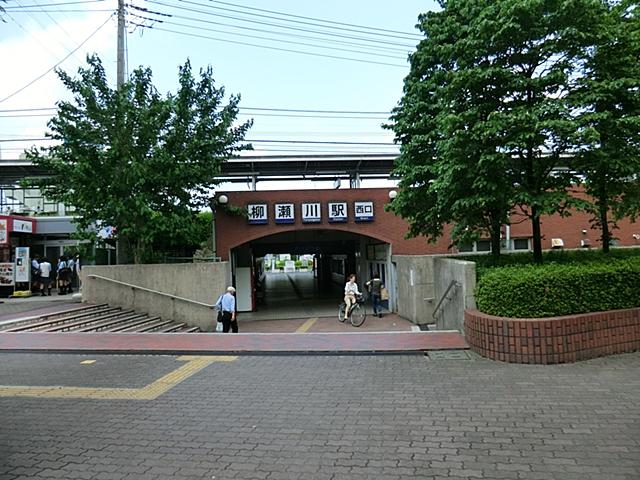 station. Tobu Tojo Line "Yanasegawa" 240m to the station