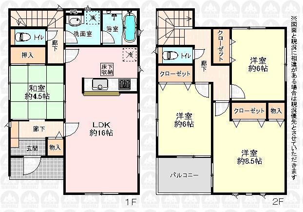 Floor plan. (Building 2), Price 33,800,000 yen, 4LDK, Land area 146.28 sq m , Building area 98.82 sq m