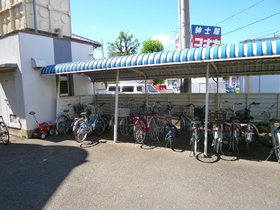 Other common areas. Bicycle equipped