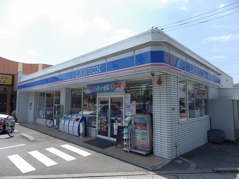 Convenience store. (Convenience store) to 105m