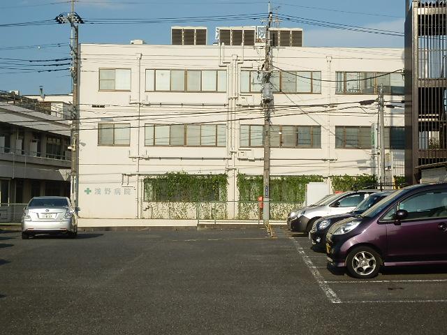 Other. Asano hospital