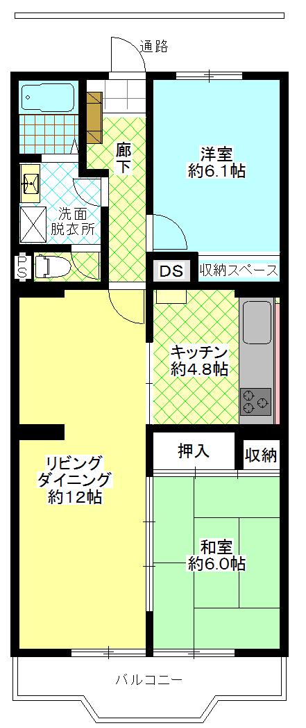 Floor plan. 2LDK, Price 16.8 million yen, Occupied area 63.24 sq m , Balcony area 6.39 sq m