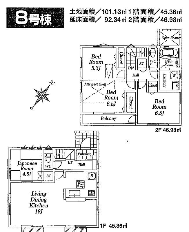 Floor plan. 29,800,000 yen, 4LDK, Land area 101.31 sq m , Building area 95.17 sq m 8 Building
