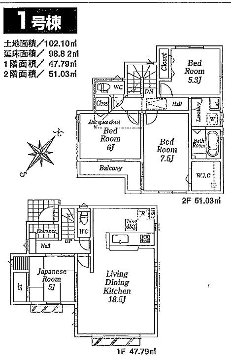 Floor plan. 29,800,000 yen, 4LDK, Land area 101.31 sq m , Building area 95.17 sq m 1 Building