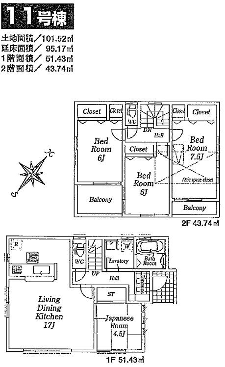 Floor plan. 29,800,000 yen, 4LDK, Land area 101.31 sq m , Building area 95.17 sq m 11 Building