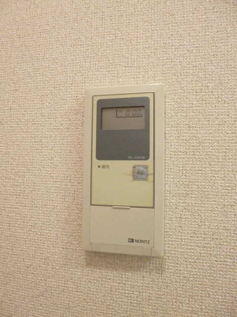 Other Equipment. Hot water supply switch ☆ 