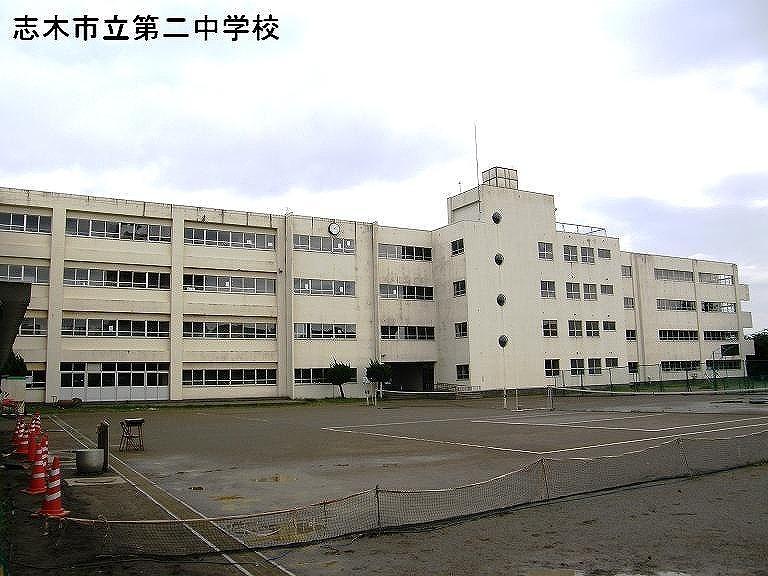 Junior high school. Shiki 850m until the second junior high school