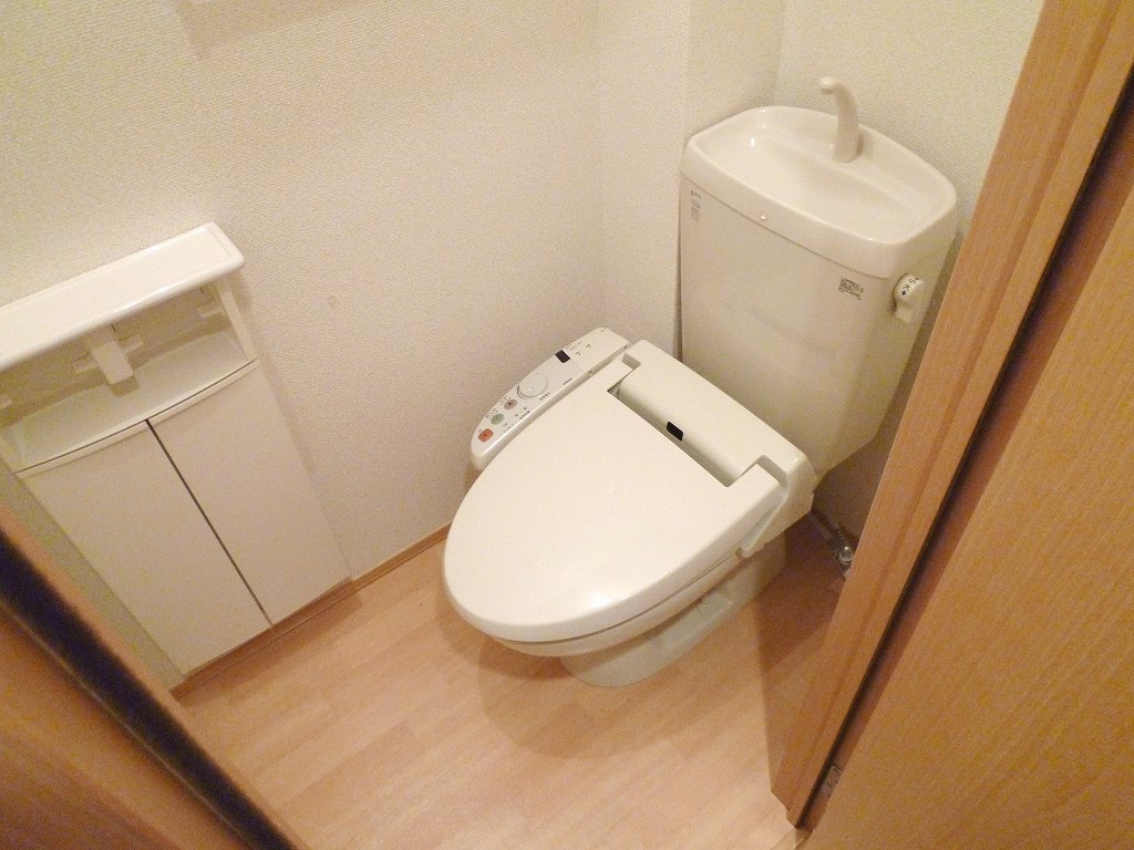 Toilet. Is another room of the same properties