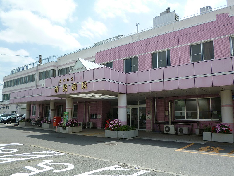 Hospital. Shiki Municipal City Hospital (hospital) to 1269m
