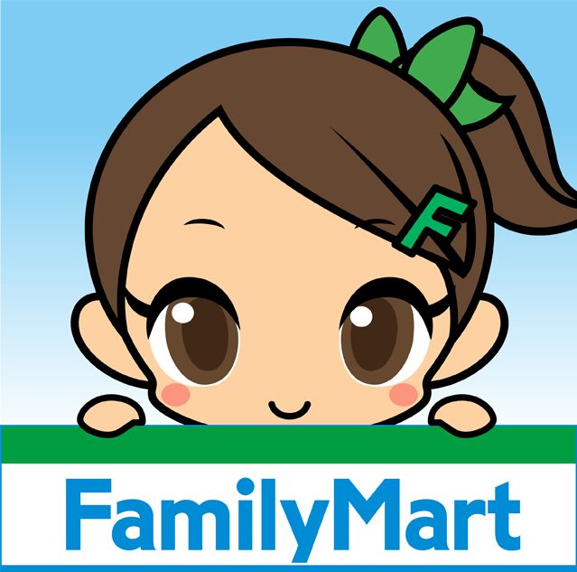 Convenience store. 320m to Family Mart (convenience store)