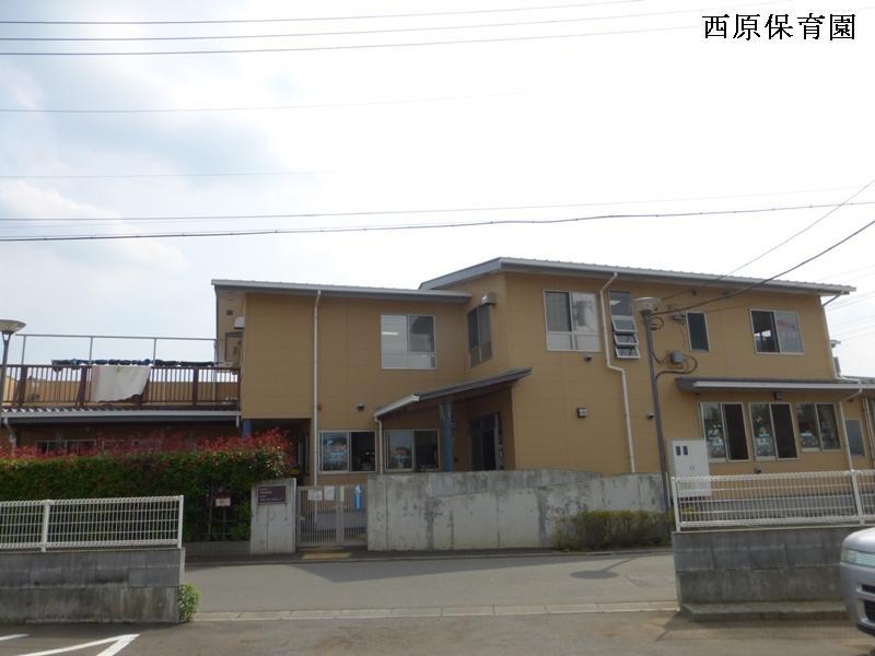 kindergarten ・ Nursery. Nishihara 1100m to nursery school