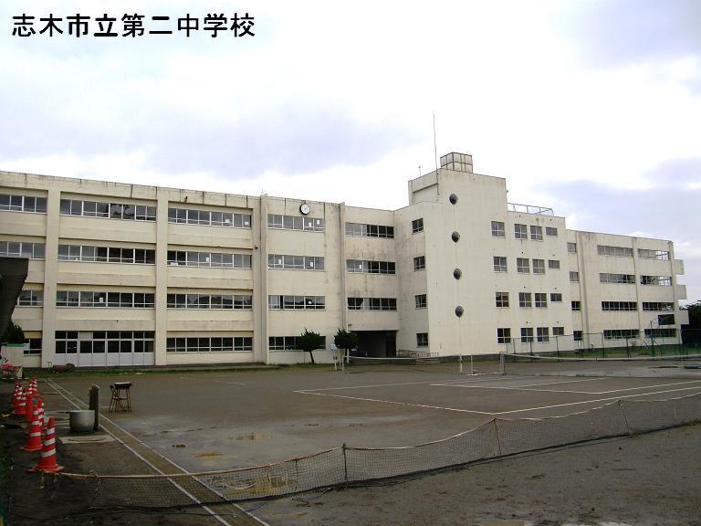 Junior high school. Shiki 950m until the second junior high school