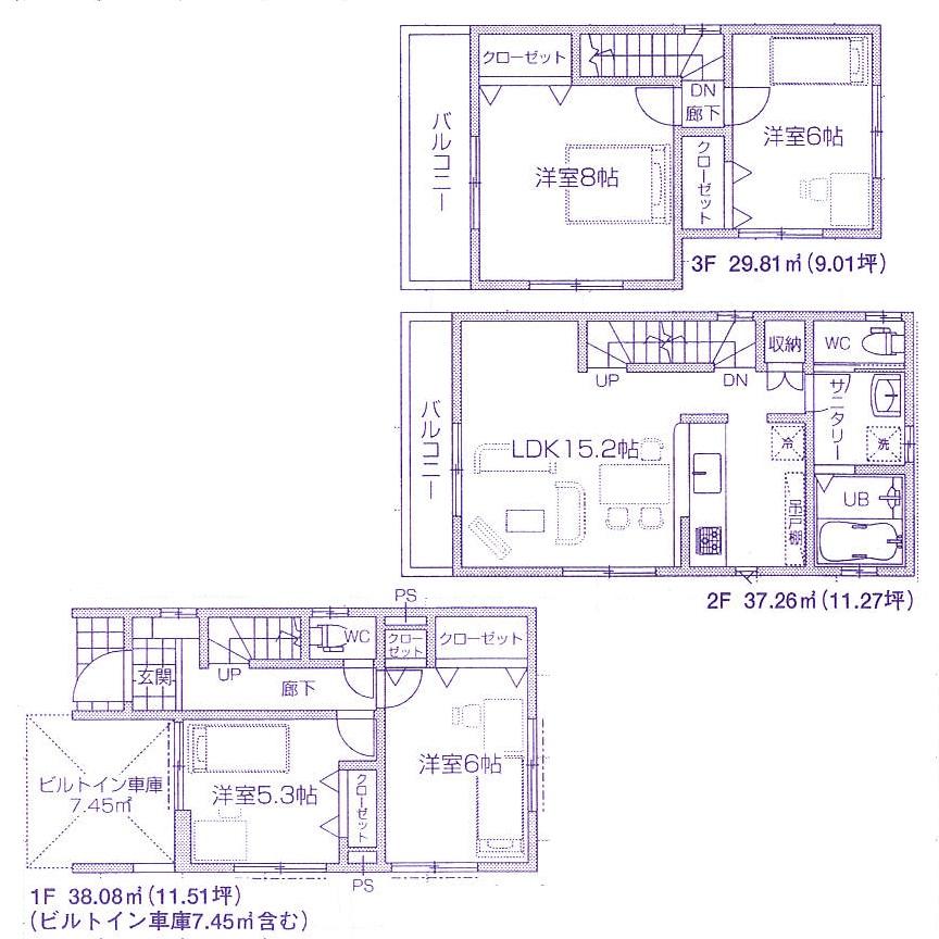 Floor plan. 36,800,000 yen, 4LDK, Land area 80.63 sq m , Building area 105.15 sq m