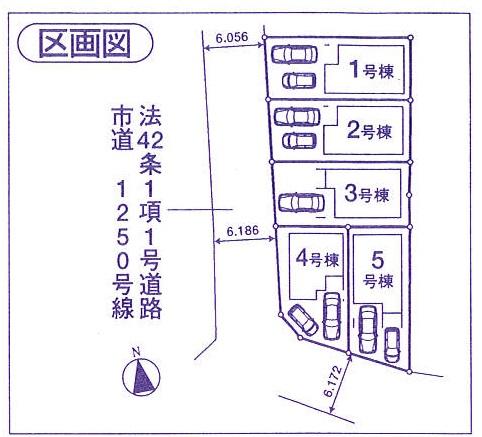 Compartment figure. 36,800,000 yen, 4LDK, Land area 80.63 sq m , Building area 105.15 sq m