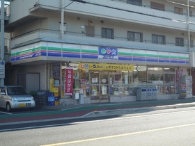 Convenience store. Three F Shiki Saiwaicho up (convenience store) 929m