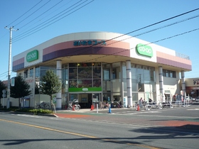 Supermarket. 803m to Cope Shiki Saiwaicho (super)