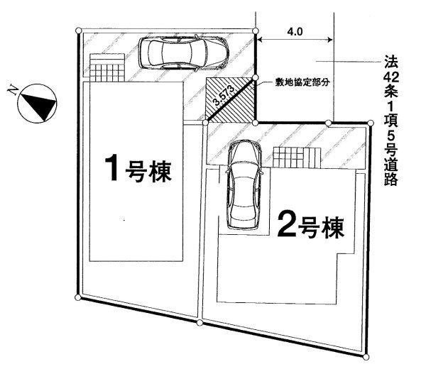 The entire compartment Figure
