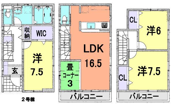 Floor plan. (Building 2), Price 37,800,000 yen, 2LDK+S, Land area 80.82 sq m , Building area 99.35 sq m