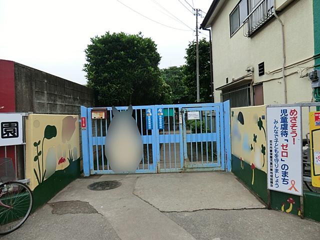 kindergarten ・ Nursery. KitaYoshi 240m to nursery school