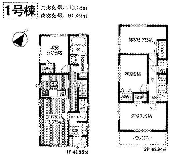 Floor plan. (1 Building), Price 24,800,000 yen, 4LDK, Land area 110.18 sq m , Building area 91.49 sq m
