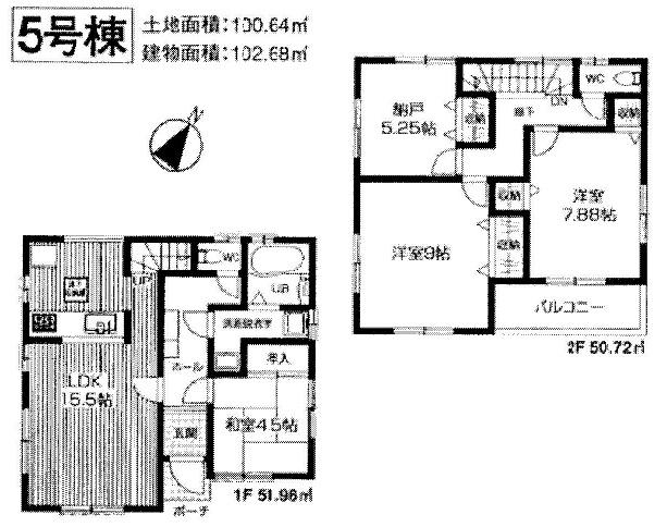 Floor plan. (5 Building), Price 27,800,000 yen, 3LDK+S, Land area 100.64 sq m , Building area 102.68 sq m