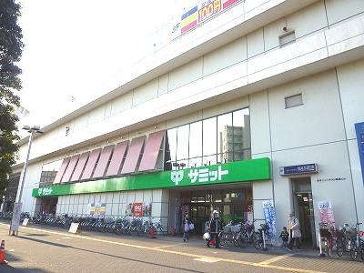 Supermarket. 698m until the Summit store Yanasegawa Station SM shop