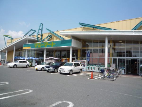 Supermarket. Mamimato up to 180m