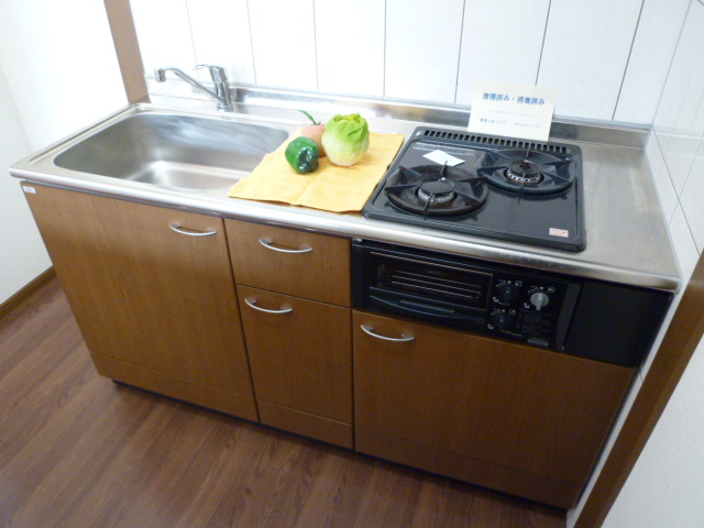 Kitchen. Same property, Is another of the room.