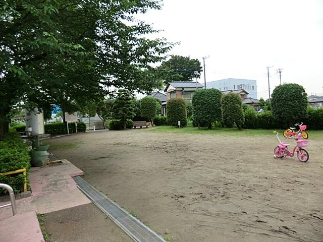 park. 150m until Akikese children's park