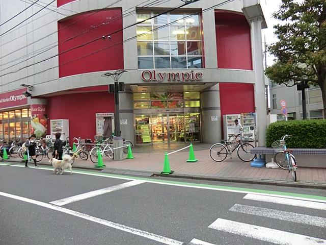 Supermarket. 2880m until the Olympic Asakadai shop