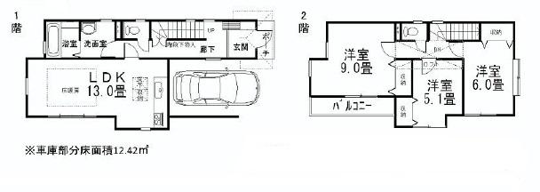 Floor plan. 27,800,000 yen, 3LDK, Land area 90.43 sq m , Building area 97.39 sq m
