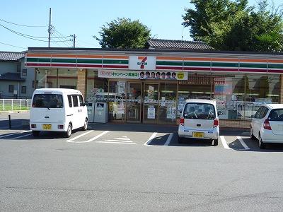 Convenience store. 584m to Seven-Eleven Shiki Nakamuneoka shop