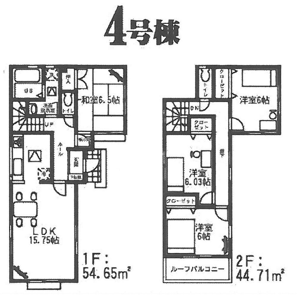 Floor plan. (3), Price 24,800,000 yen, 4LDK, Land area 102.5 sq m , Building area 99.36 sq m