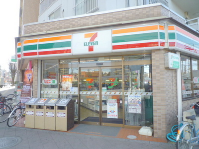 Convenience store. 130m to Seven-Eleven (convenience store)