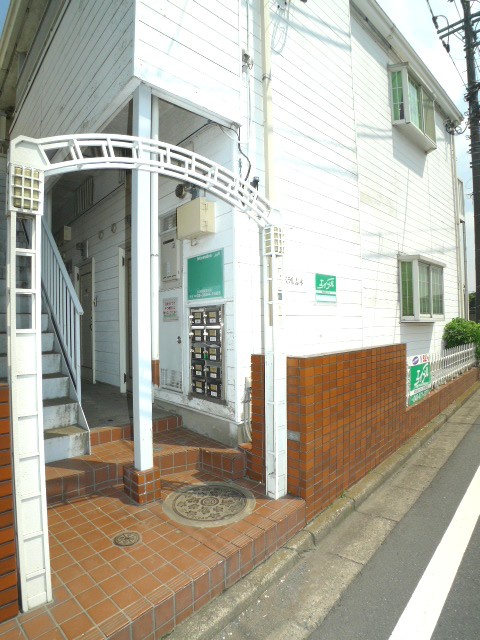 Entrance