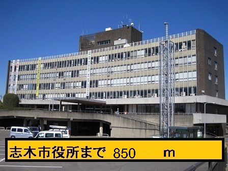 Government office. Shiki 850m to City Hall (government office)