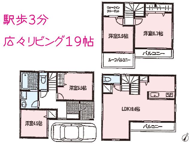 Floor plan. 33,800,000 yen, 4LDK, Land area 65.38 sq m , Building area 99.63 sq m