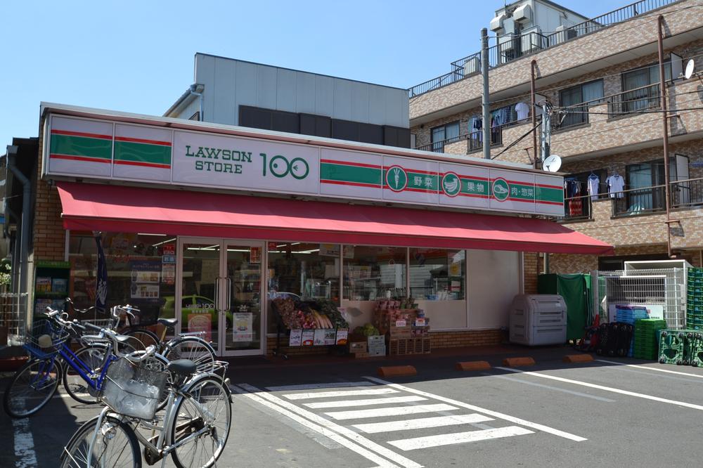 Convenience store. 310m up to 100 yen Lawson
