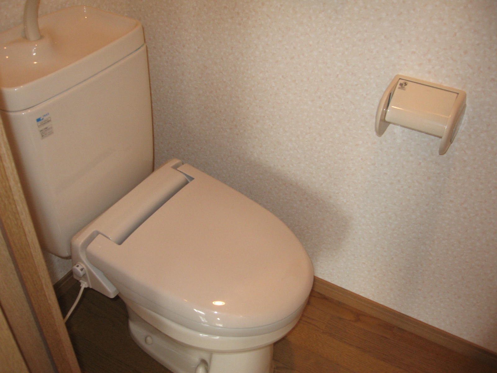 Toilet. The same is by Property of the room. 