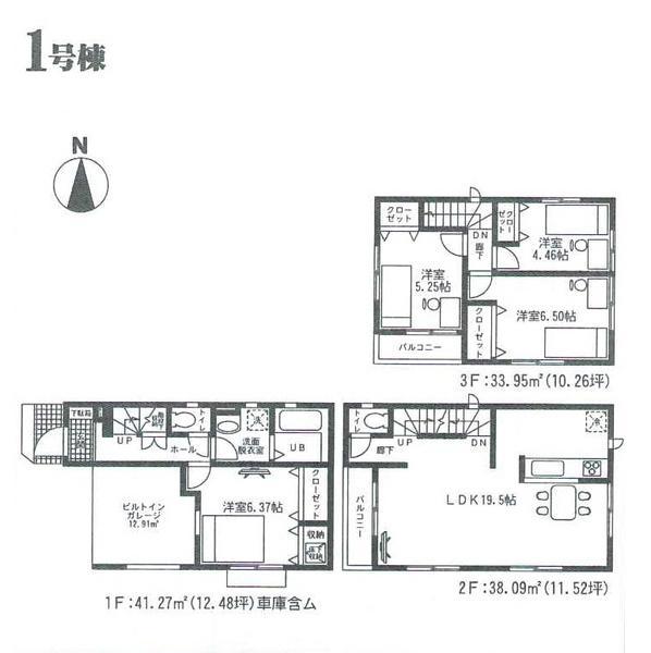 Floor plan. 41,900,000 yen, 4LDK, Land area 68.68 sq m , Building area 100.4 sq m
